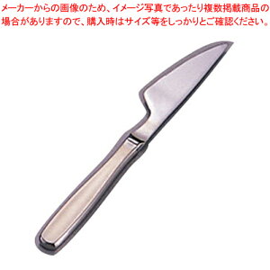 【まとめ買い10個セット品】 SA18-8ライラック ステーキナイフ【ステーキナイフ】【人気ステーキプレート】【ECJ】