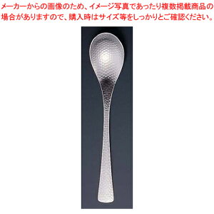 GRN[ 18-8a(Ȃ) fU[gXv[ymH Jg[ XeX ze Xgz ylC Jg[ Ɩp Jg[ ƖpJg[ ̔ ze Xg Ɩ