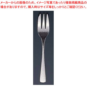 GRN[ 18-8a(Ȃ) P[LtH[NyXg Jg[ fU[gtH[N P[LtH[N Ɩp fU[gp tH[N lC P[Lp ze e[utH[N H fU[