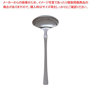 18-8VC \[X[hy\[X[h Jg[ g[_C m Todai n ze ƖpzyECJz