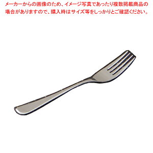 IKD18-8RۃsAX fU[gtH[NyfU[gtH[N t`Jg[ g₷Jg[ fU[gH tH[N tXtH[N fU[gz[NzyECJz