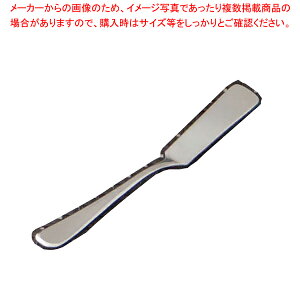 IKD18-8RۃsAX o^[iCtyo^[iCt Jg[ ze Xg ƖpzyECJz