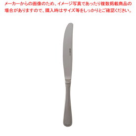 アベルト 18-10 インペリアル デザートナイフ【調理器具 厨房用品 厨房機器 プロ 愛用 販売 なら 名調】【ECJ】