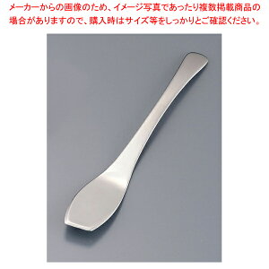 18-0X Wo^[ւylC ƖpzyECJz