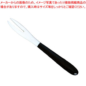 VF LEtH[N SH-F2ylC ƖpzyECJz