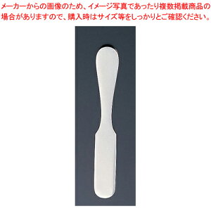 21-0 nv`o^[iCt No.4yql qp iCt mH v`o^[iCt qlpJg[ ǂH qH ƖpzyECJz