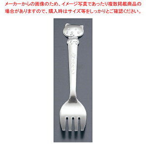 y܂Ƃߔ10Zbgiz 18-0 LbYXv[EtH[N Lbg tH[NyECJz