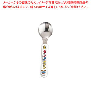 y܂Ƃߔ10ZbgizTIqlXv[ Aq̃ybNy ql qp Xv[ mH qlpJg[ ǂH qH TI ƖpzyECJz