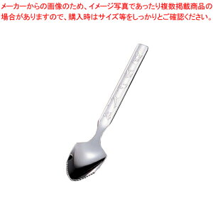 y܂Ƃߔ10Zbgiz 18-8 O[vXv[yECJz