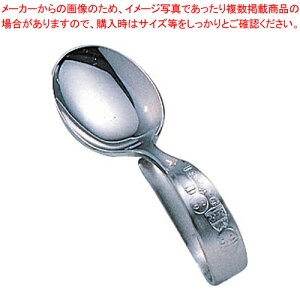 18-8TDxr[Xv[ymH HpJg[ ƖpzyECJz