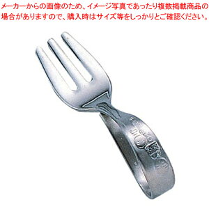 18-8TDxr[tH[NymH HpJg[ ƖpzyECJz