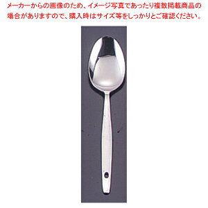  / 18-0TKGۃXv[  ymH HpJg[ ƖpzyECJz