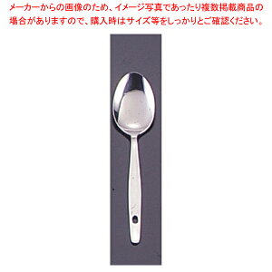  / 18-0TKGۃXv[  ymH HpJg[ ƖpzyECJz