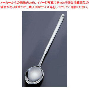 18-8NXv[ `[~O S-CyH ؍H ؍H Xv[ H ؍H Xv[ ƖpzyECJz