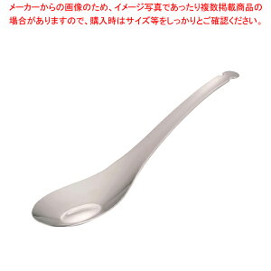 18-8؃QXv[ yH ؍H ؍H Xv[ H ؍H Xv[ ƖpzyECJz