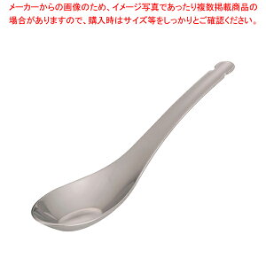 18-8؃QXv[ yH ؍H ؍H Xv[ H ؍H Xv[ ƖpzyECJz