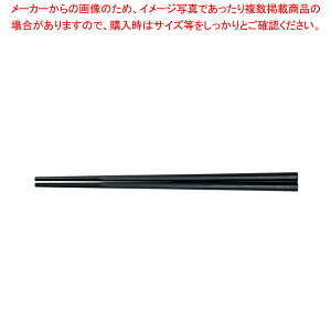 10�p����˔� 21cm �� GM-4002�yECJ�z