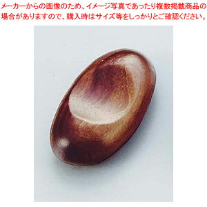 ؐu h 08794y            ƖpzyECJz