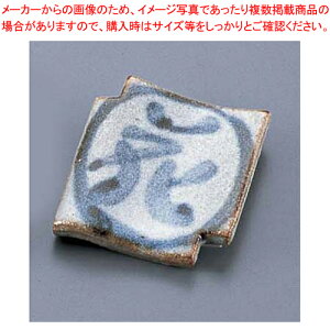 Ru  T03-171y      ƖpzyECJz