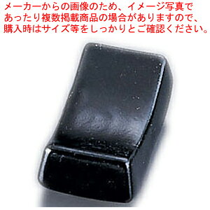 M9-28 VڔuyLb`   u Ɩpzy[J[/szyECJz