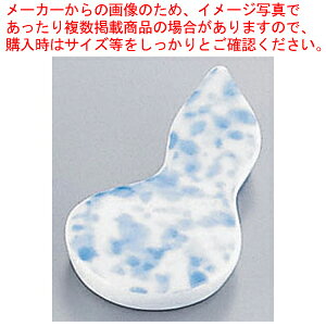 AZ9-51 nZuy~[pi     ƖpzyECJz