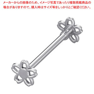 UK 18-8iCttH[N&Xg TNylC Ɩp ̔ yV ʔ́zyECJz