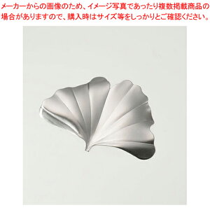 18-8t}(͂)  Vo[ylC Ɩp ̔ yV ʔ́zyECJz