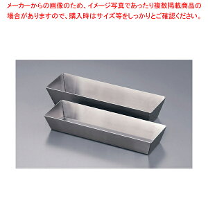 18-8tA[h Jg[{bNX X [^ylC Ɩp Jg[{bNX Jg[[ Jg[ e[uEFA pi ̔ i Jg[P[X lC Ɩp ̔