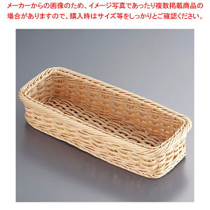 PPJg[oXPbg AC{[  2lp CB-001-IVylC Ɩp Jg[g[ Jg[P[X Jg[gC Jg[ Jg[ [ P[X T[o[XgzyECJz