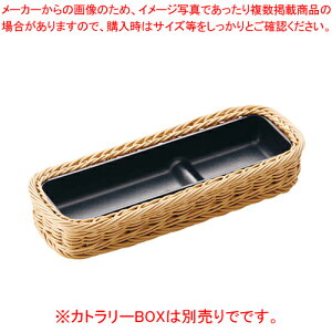 �����J�g�����[�o�X�P�b�g �A�C�{���[�y�l�C �J�g�����[ �Ɩ��p �J�g�����[ �J�g�����[ �̔� �Ɩ��p�J�g�����[ �ʔ� �l�C �Ɩ��p �̔� �y�V �ʔ́z�yECJ�z