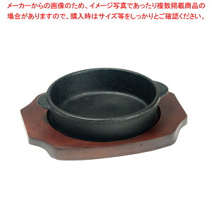 ATq \[Xp ی^ A-138 14cmyƖp\[Xp \[Xp Ɩp \[Xp X[v \[X lC ƖpzyECJz