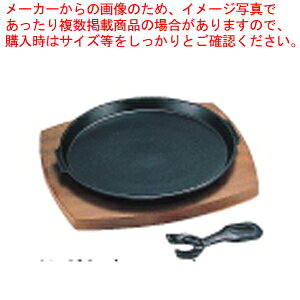 CVKL ۃXe[LM 631A 19cmyXe[LM lCXe[Lv[g Ɩp Xe[L S ʔ Xe[L̓S Xe[L  Xe[LS ̔ Lb` H Xe[L Ă ƖpzyECJ