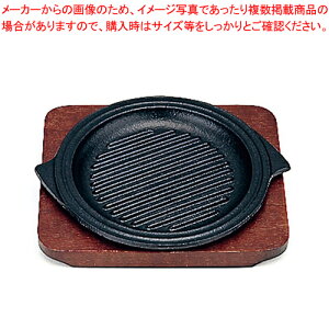 (S)�~�j�X�e�[�L�M�O���� ��15cm�y�l�C �Ɩ��p �̔� �y�V �ʔ́z�yECJ�z