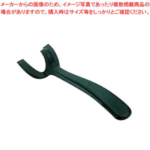 IKnh #592yƖp Xe[Lnh M nh Xe[Lv[g nh Xe[LM nh Xe[LS  e[uEFA lC pi i Xe[Lpi Xe[