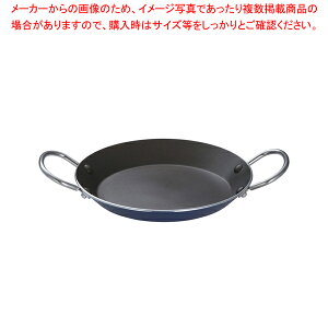  / TKG IHpGAp 20cmyp pG tCp Ă u   ƖpzyECJz