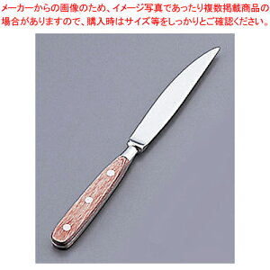 13-0 HM-70 Xe[LiCtylC Xe[LiCt Ɩp Xe[LiCt e[uiCt fBi[iCt  ؂ꖡ e[uEFA pi Xe[LS e[uEFA Xe[LiC