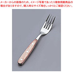 y܂Ƃߔ10Zbgiz 13-0 HM-70 Xe[LtH[NyXe[LtH[NzylCXe[Lv[gzyECJz