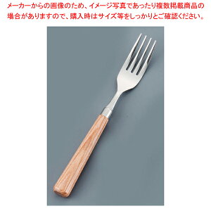 13-0jbR[ Xe[LtH[NyECJz