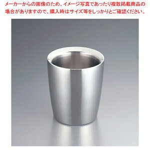 ドンナム 18-8DWアイスクーラー【人気 業務用 販売 楽天 通販】【ECJ】