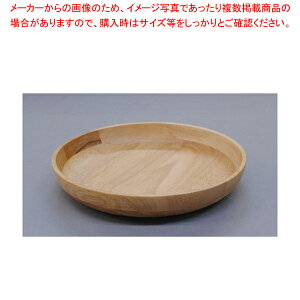 ���o�[�E�b�h �p�X�^�{�[�� PS-240N�y�l�C �Ɩ��p �̔� �y�V �ʔ́z�yECJ�z