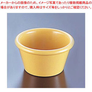 �W�F�X�i�[ �����~�� �����L�� 0393 �C�G���[�y�����L�� ���p�i ���������� �Ɩ��p�z�yECJ�z