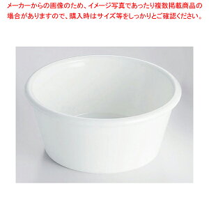 �W�F�X�i�[ �����L��(SAN) 0364 (�z���C�g)�y�����L�� ���p�i ���������� �Ɩ��p�z�yECJ�z