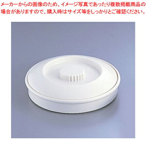 ~ geB[T[o[ 0353 {[yH e[uEFA ȐH  H aH aH 킢 H ȘaH lC aH _ aHuhzyECJz