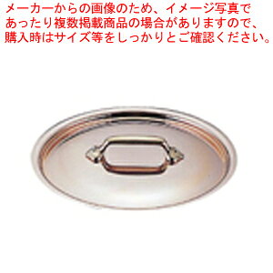 [rJp[CmbNXW 6530.14 14cmpyW ƖpzyECJz