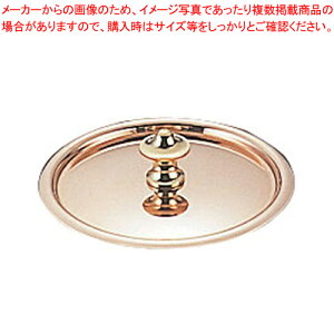 [rJp[CmbNX~j\[XpW 6528.02 9cmpyƖp\[Xp X[v X` Ɩp~[ vp\[X W ƖpzyECJz