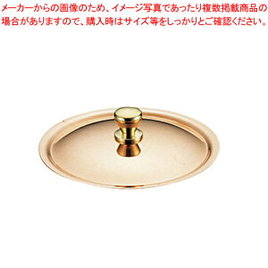 SW �� �v�`�p���p�W 12cm�p�y�~�j�� �p�� �~�j�� �p�� �Ɩ��p�z�yECJ�z