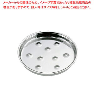 UK18-8ACXy[M X^pyXeX ACXy[ XeX ACXoPbg Ɩp ACXy[ CN[[ ACXoPc lC {gN[[ XoPc Vp