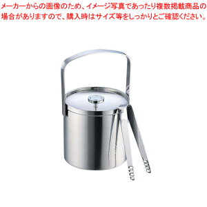 MS18-8�A�C�X�y�[��(�W�t) �� MR-133�y�A�C�X�y�[�� �A�C�X�o�P�b�g �A�C�X�y�[���z�yECJ�z