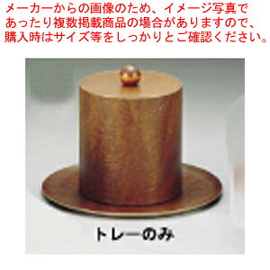 JX^[ ی^g[ 7770yACXy[ ACXoPbg XzyƖp ACXy[ ACXoPbg CN[[ ACXoPc lC {gN[[ XoPc VpN