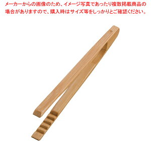 ||ACXgOygO ƖpgO ̔ yV Lb`c[  gO pgOʔ 킢Lb`c[zyECJz